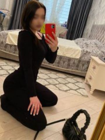 Устина
